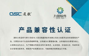 產(chǎn)品 oa oa辦公系統(tǒng) 移動辦公 辦公自動化軟件 中國協(xié)同 oa 管理軟件領(lǐng)域的領(lǐng)跑者,聚焦高端客戶,服務(wù)集團應(yīng)用