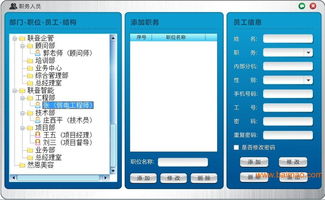 一勞永逸 的軟件招商, 一勞永逸 的軟件招商生產(chǎn)廠家, 一勞永逸 的軟件招商價格